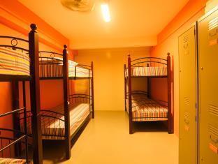 Joyfor Backpackers' Asrama *