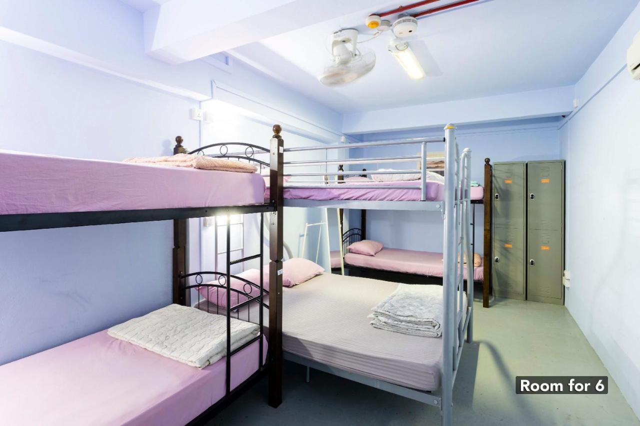 Joyfor Backpackers' Asrama Singapore